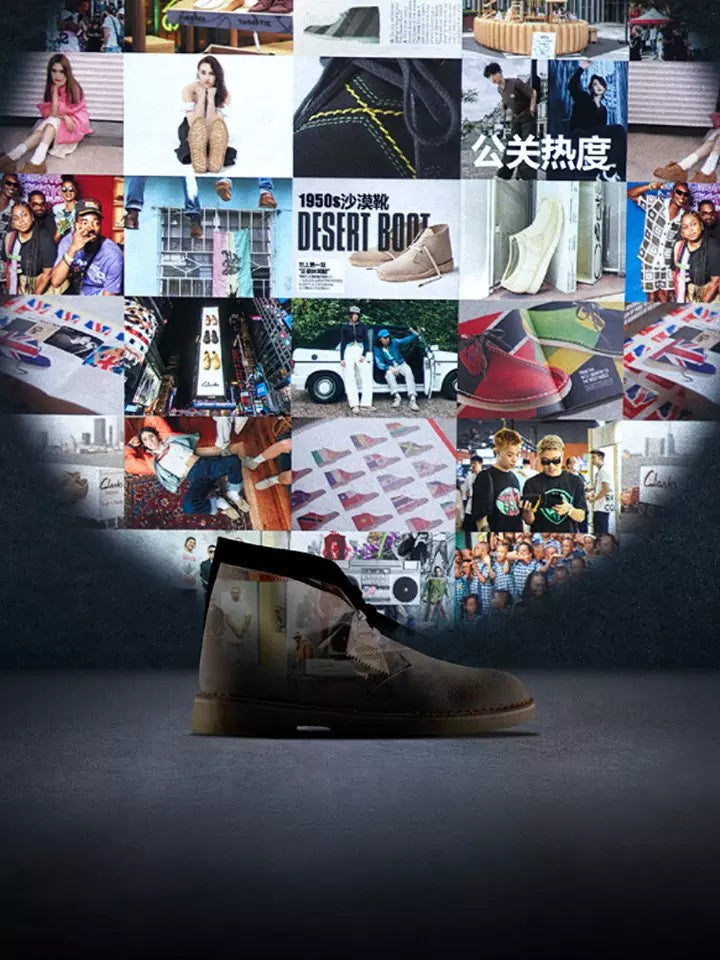 We are Clarks